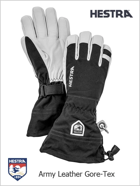 Hestra: Army Leather Heli Ski Gloves - Black 1 Hestra: Army Leather Heli Ski Gloves - Black