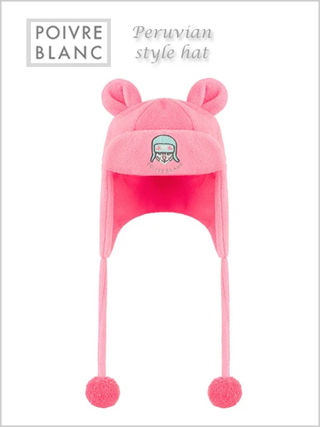 Poivre Blanc: Punch Pink Peru Style Hat - Toddler / Child 1 Poivre Blanc: Punch Pink Peru Style Hat - Toddler / Child