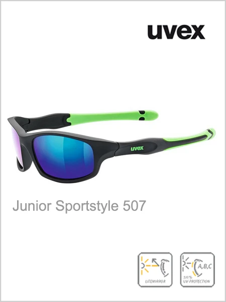 Uvex: Junior - Sportstyle 507 Black (green Mirror Lens) 1 Uvex: Junior - Sportstyle 507 Black (green Mirror Lens)