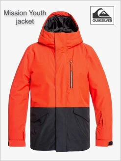 Quiksilver: Mission Youth Jacket (age 8)