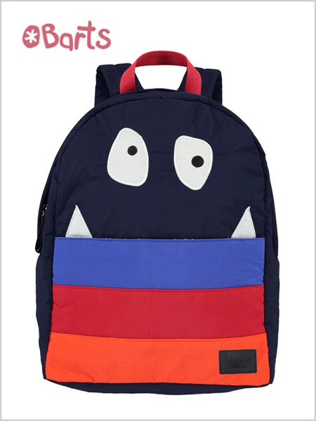Barts: Vexling Backpack - Child 1 Barts: Vexling Backpack - Child