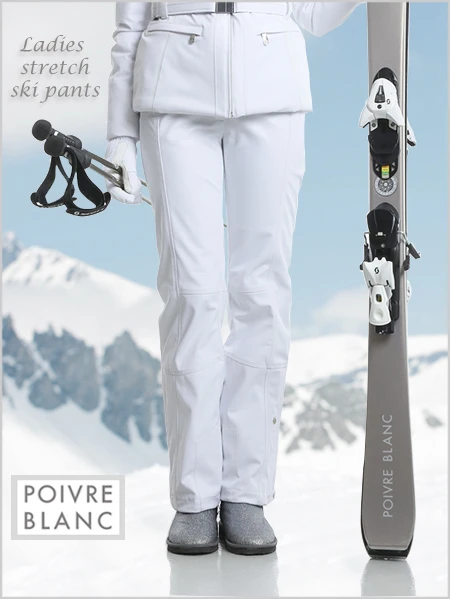 Poivre Blanc: Ladies Stretch Ski Pants (white) 1 Poivre Blanc: Ladies Stretch Ski Pants (white)