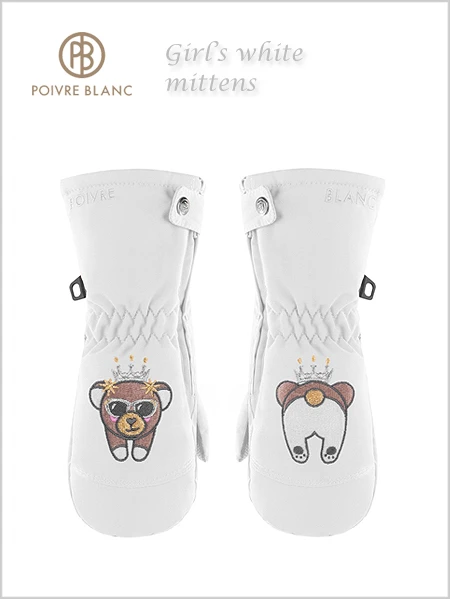 Poivre Blanc: Child: Girl's White Mittens (age 6-7) 1 Poivre Blanc: Child: Girl's White Mittens (age 6-7)