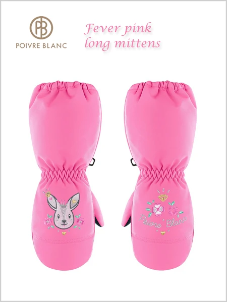 Poivre Blanc: Child: Girl's Fever Pink Long Mittens (age 4-8) 1 Poivre Blanc: Child: Girl's Fever Pink Long Mittens (age 4-8)